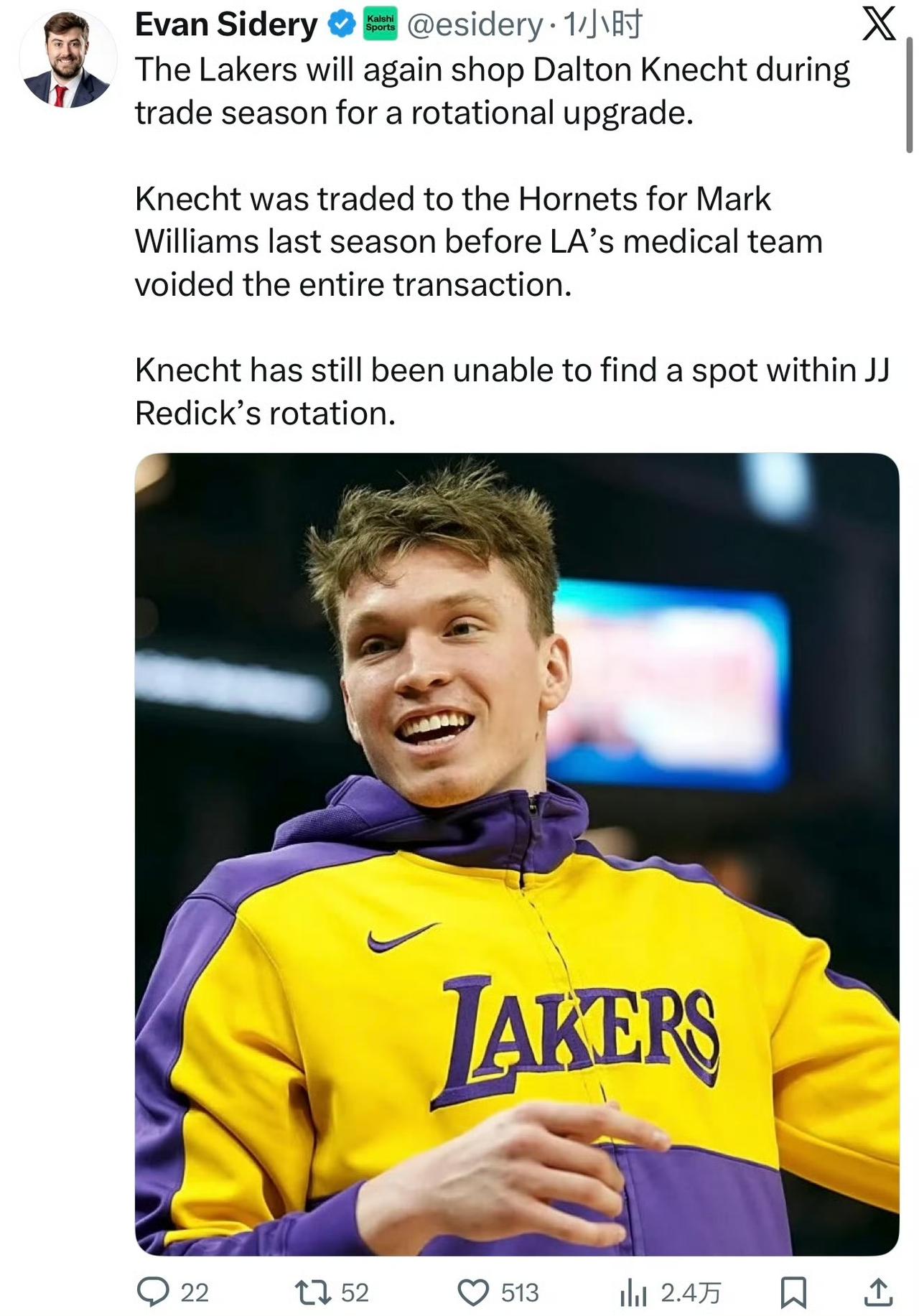 知名体育记者EvanSidery（KalkiSports认证）发布社媒称：