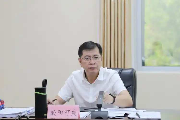 广西通报: 欧阳可爽, 任上被查