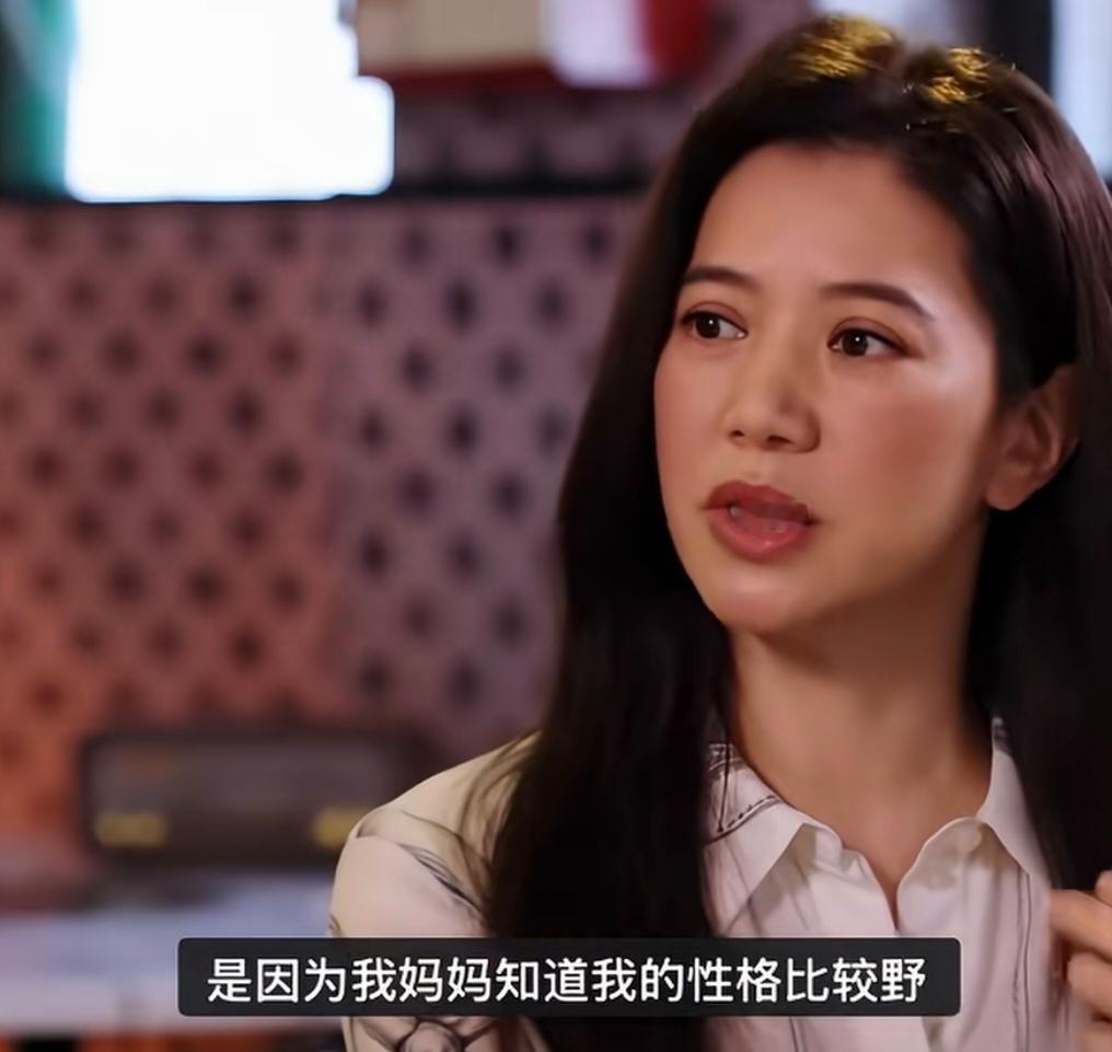 袁咏仪:“我妈妈知道我的性格比较野，也比较冲动，所以她对我有很多规矩，比如说哥哥
