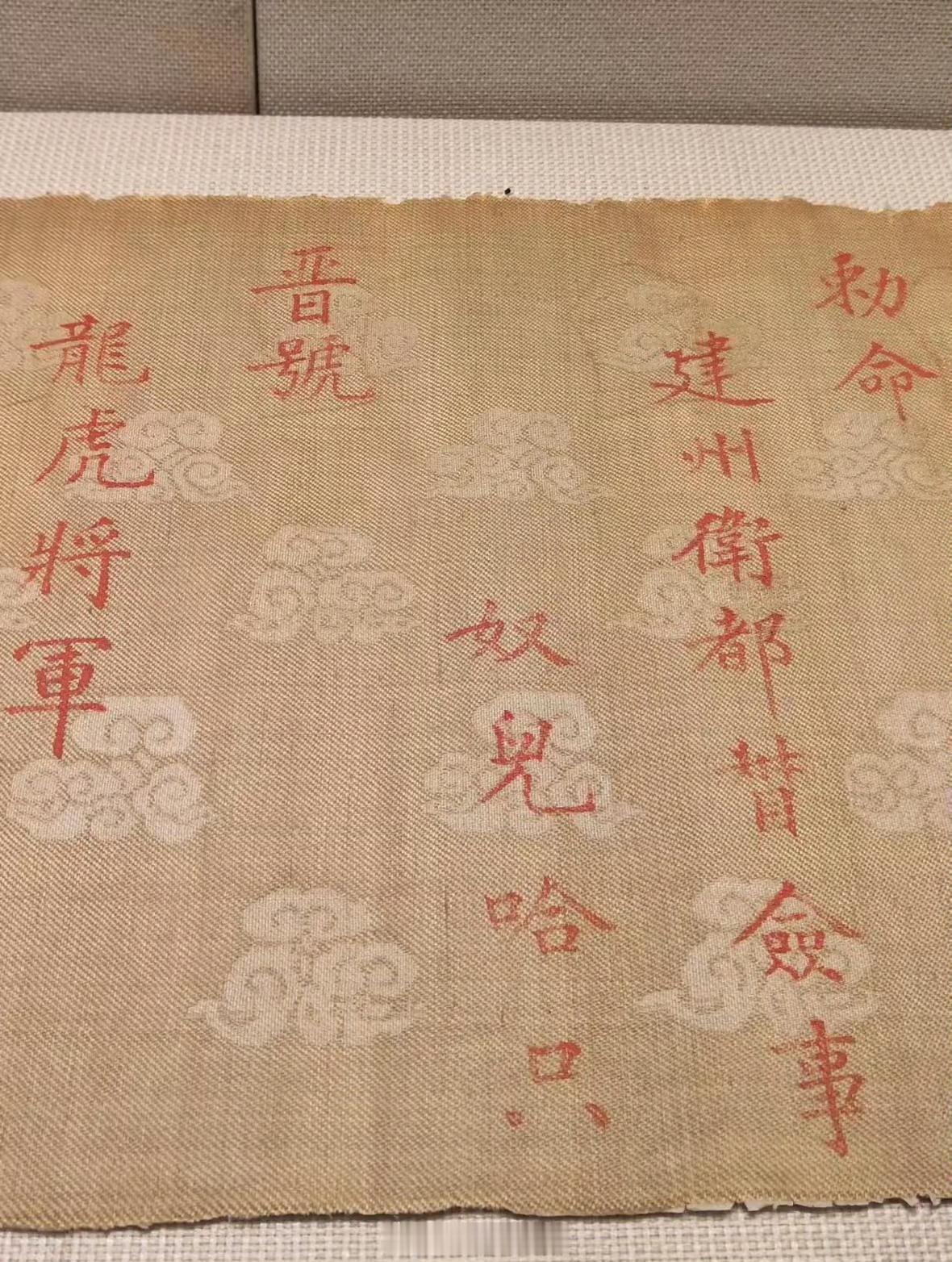 努尔哈赤，曾是大明“公务员”。李自成，曾是大明“事业编”。但二人相继都反了，一个