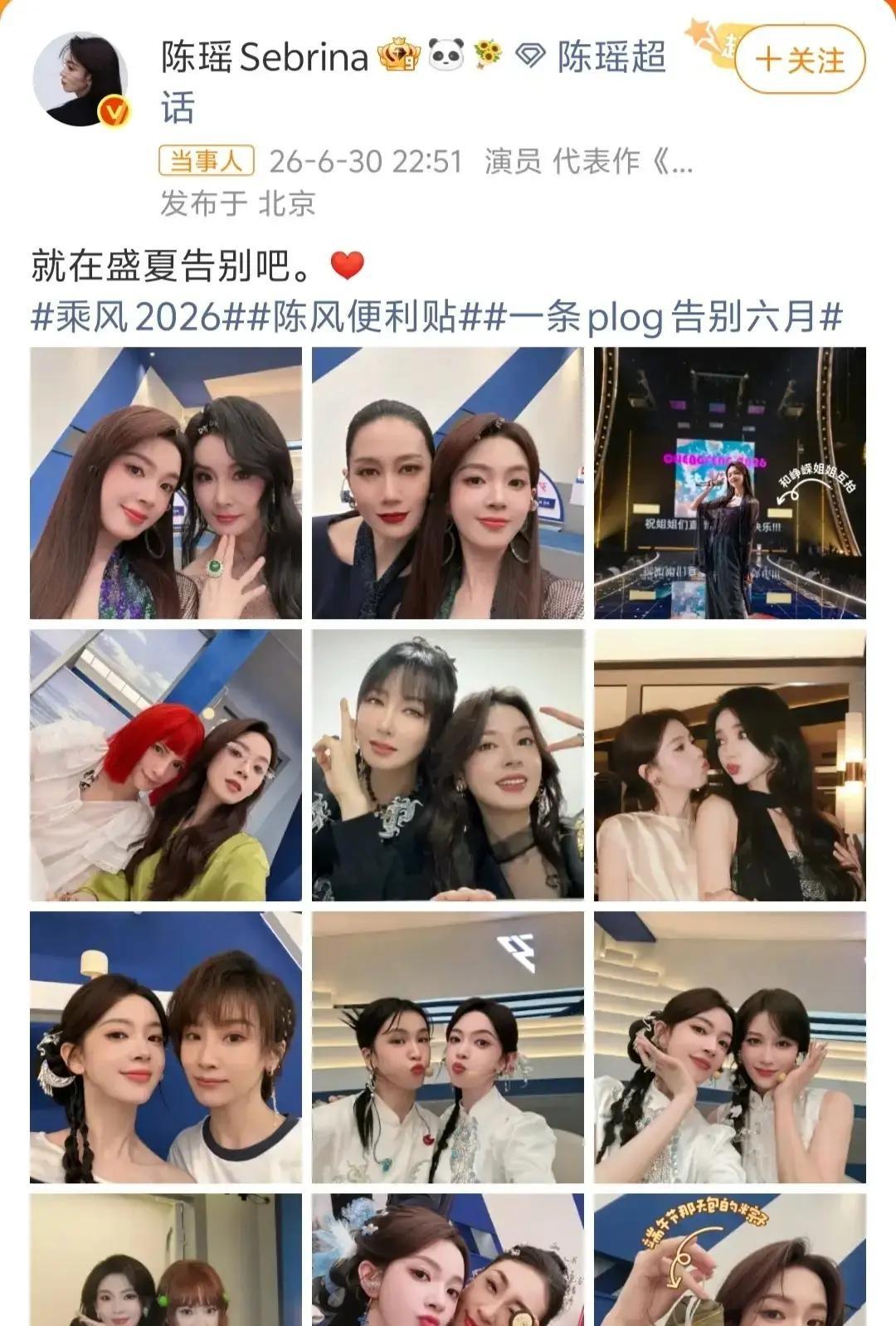巩俐，那个曾经用一个背影就能撑起一部电影的女人，在嫁给比自己大17岁的法国男人让