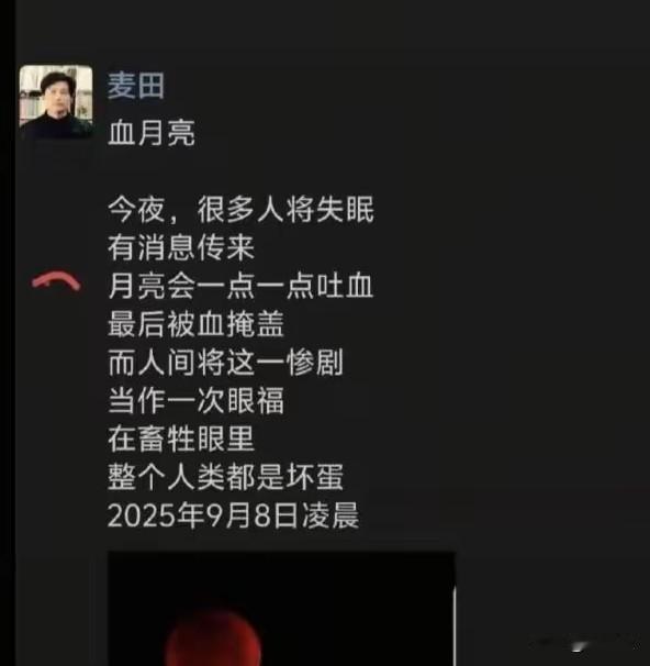 《一伞烟雨》没火的时候谁能想到它藏着这么大的后劲？评分悄悄涨起来，导演麦田