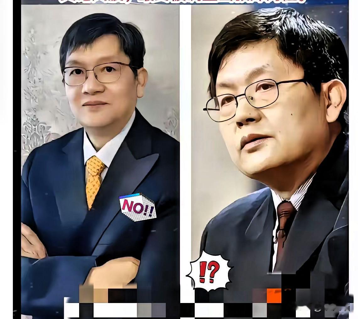 不查不知道，查了气发抖！复旦历史系教授冯玮，哪是用词不当那么简单，分明是拿着