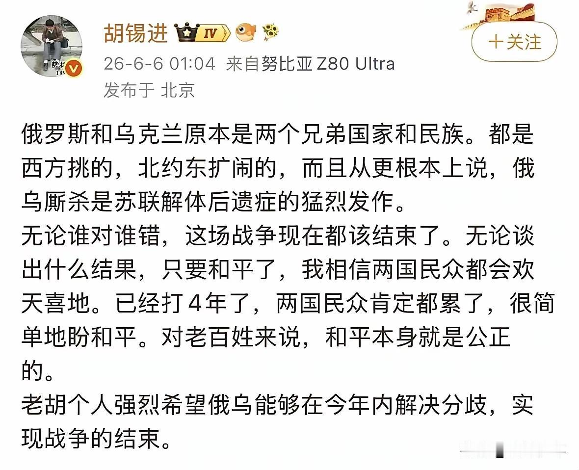 胡锡进，这次老夫给你点赞——坦率讲，胡锡进的很多文章我向来是不太买账的。他