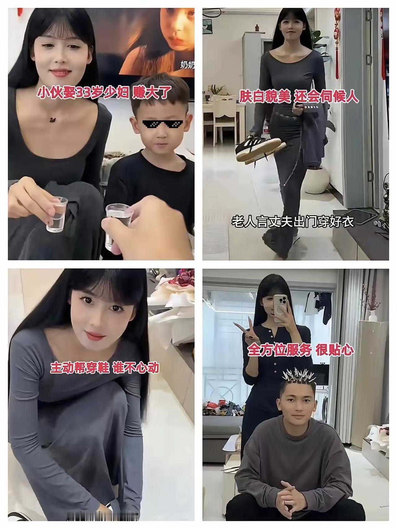 这小伙绝对是人生赢家，老婆漂亮，孩子也这么帅气，老婆还可以陪自己小酌几杯，这样惬