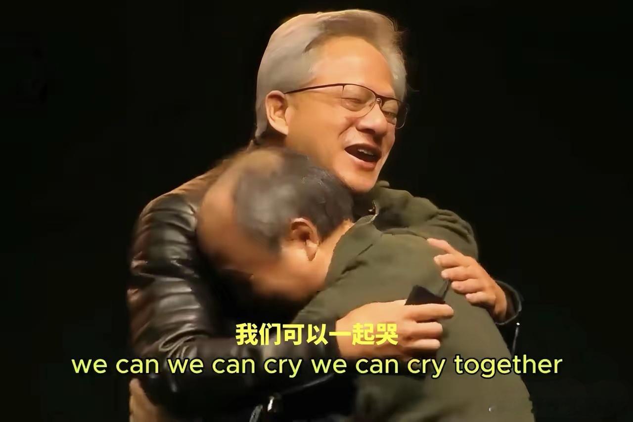 当你觉得投资看走眼时,不妨想想这个故事:软银曾是英伟达的最大股东,却在2019年