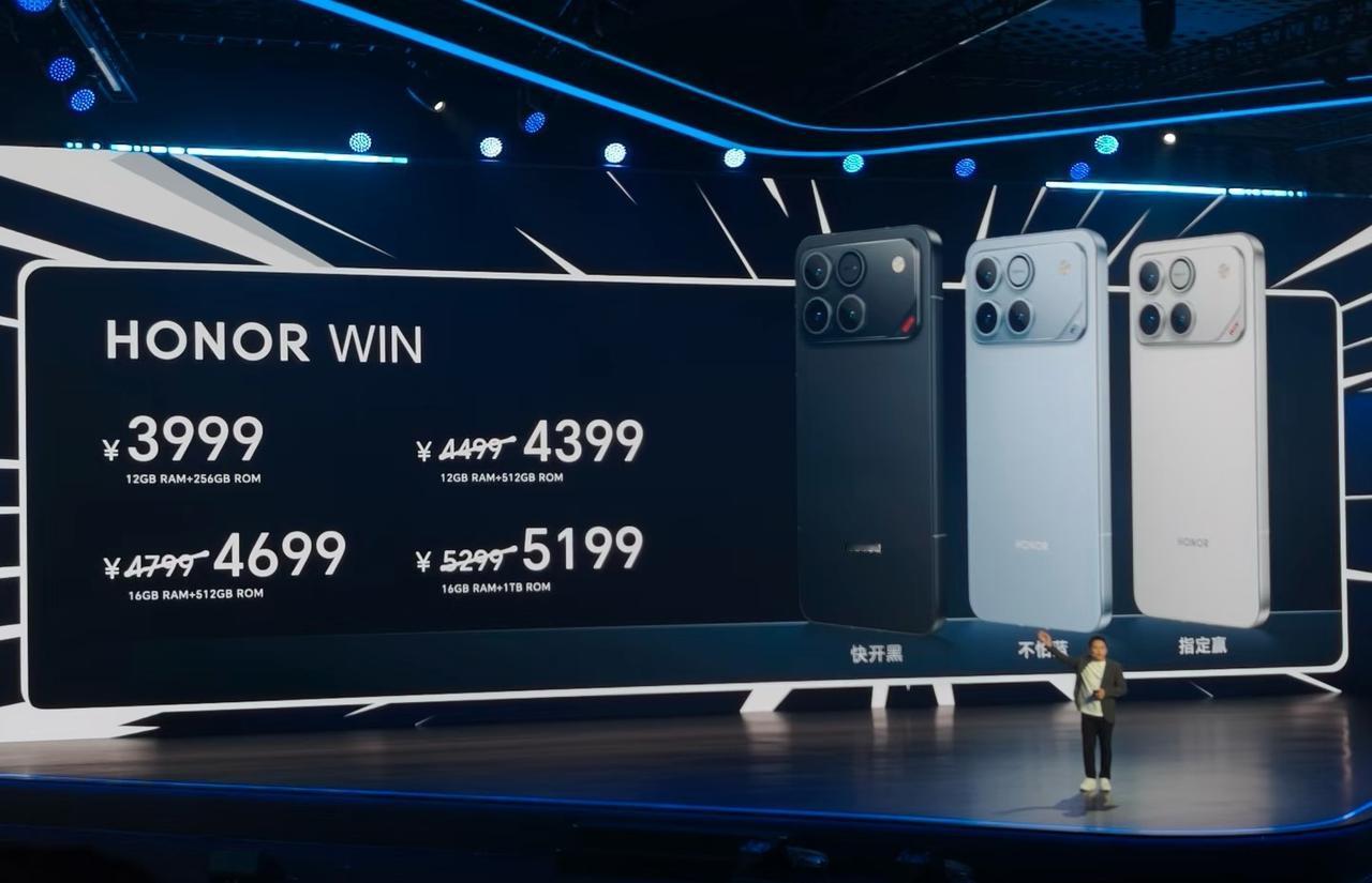 荣耀WIN的价格比GT贵了不少哇！荣耀WIN系列是荣耀最新推出的产品，定位为