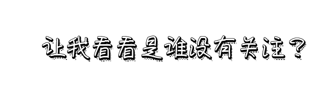 每天昏昏沉沉, 没有精神? 瑜伽可以消除疲劳, 让你充满活力!