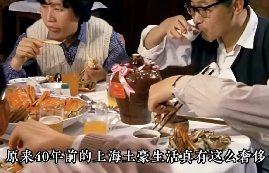 40年前的水平，有多少人达到了