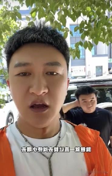 小故事！小二子得知郭燕和王金刚来到新疆找小喵，着实二子气得差点吐血