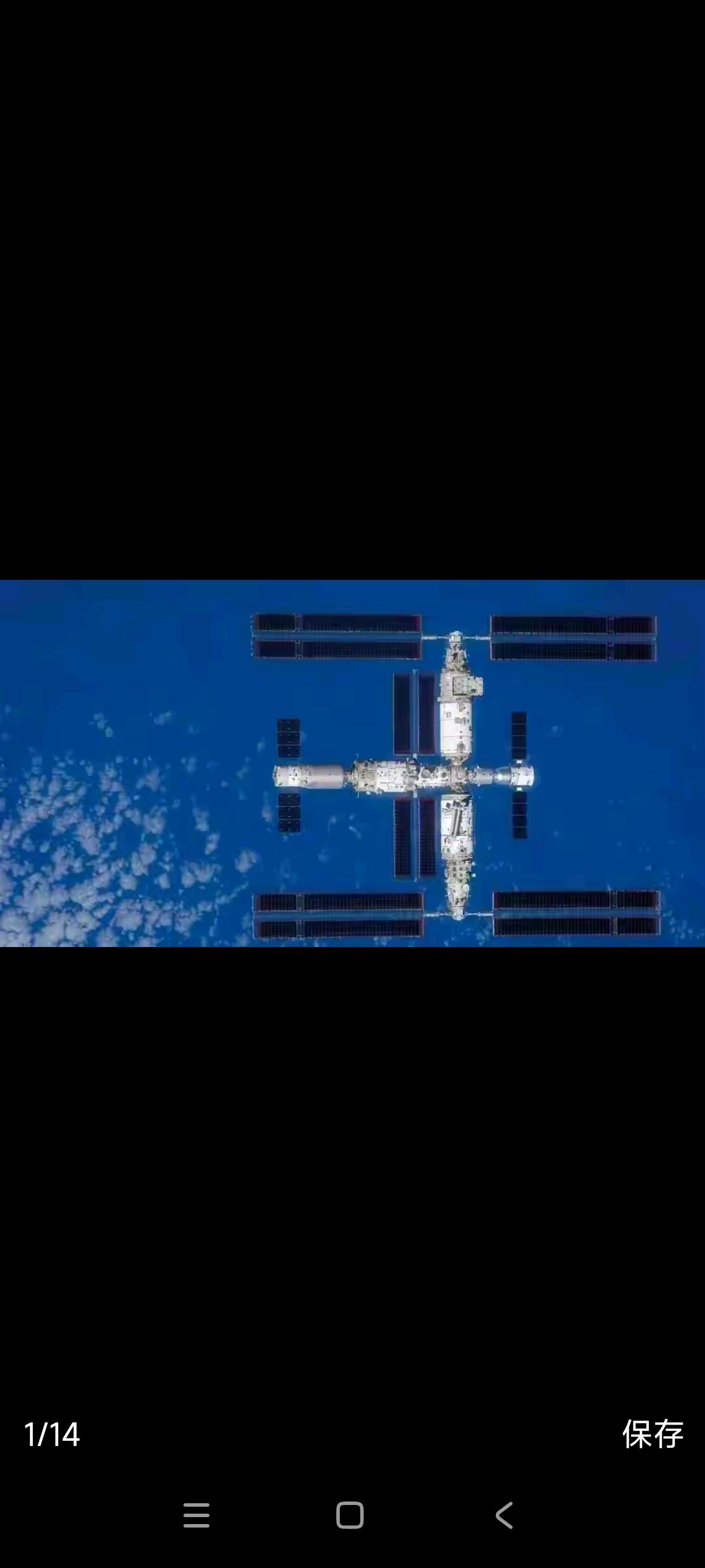 现在很多网友都在关注神舟二十号航天员乘组的情况，因为这艘飞船原本计划在11月5日