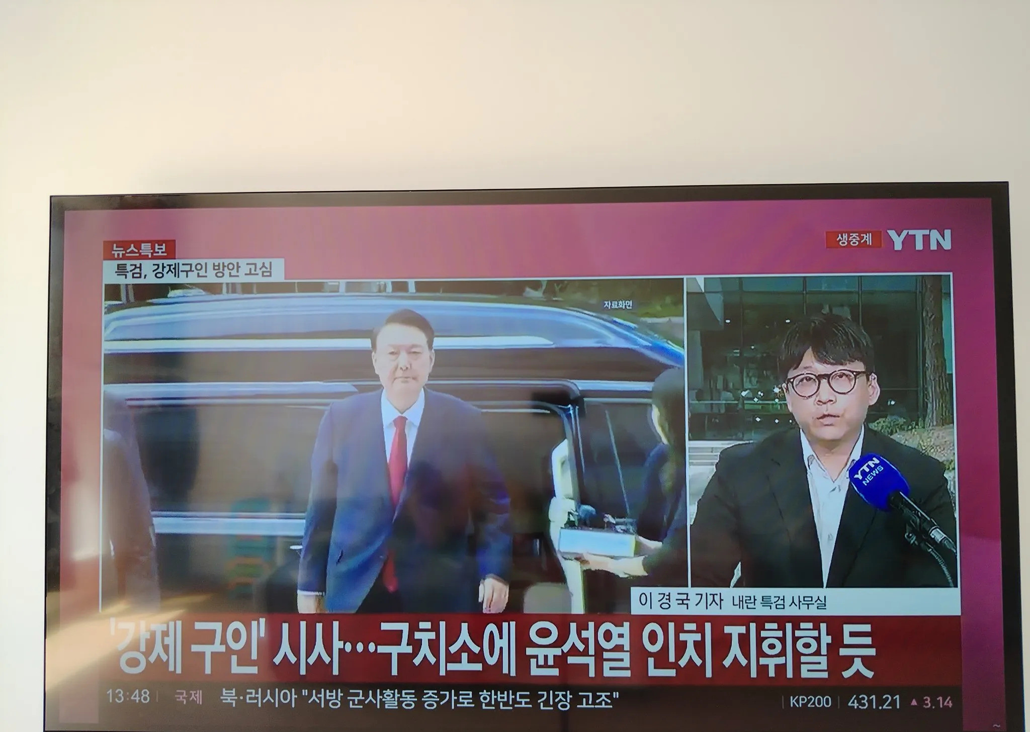 尹锡悦真会装，传唤又不来尹锡悦这人太能装了！明明已经不是