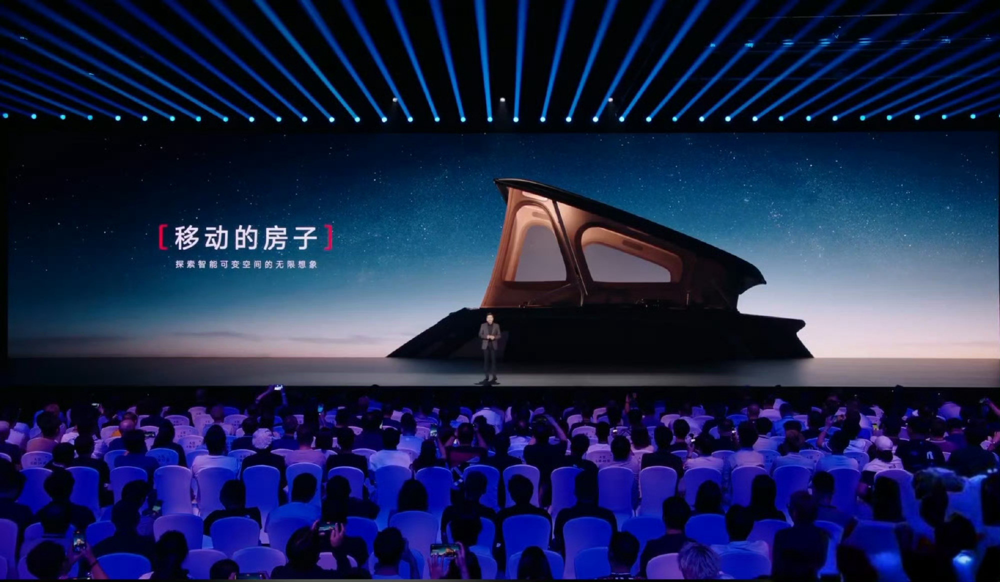 小米澎程原生电动升降顶舱原来是用“文化服务工作车”完成的备案，这个太天才了……