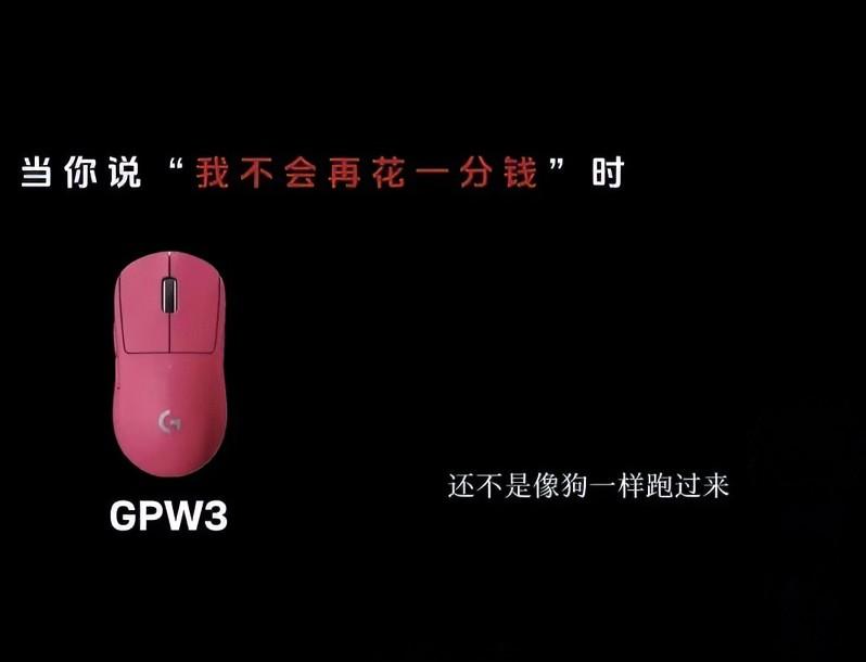 瑞士本以为和中国关系还不错，没想到自家的企业玩梗玩脱了，惹毛了中国消费者。 
