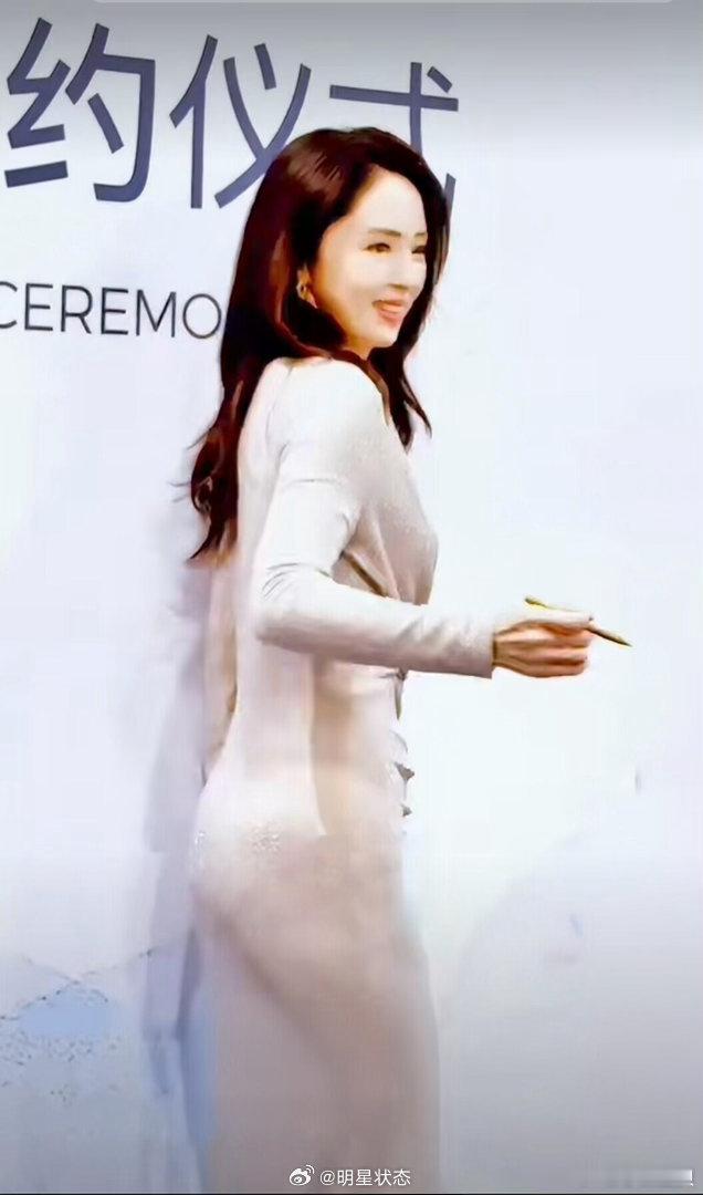 透明无痕衣服