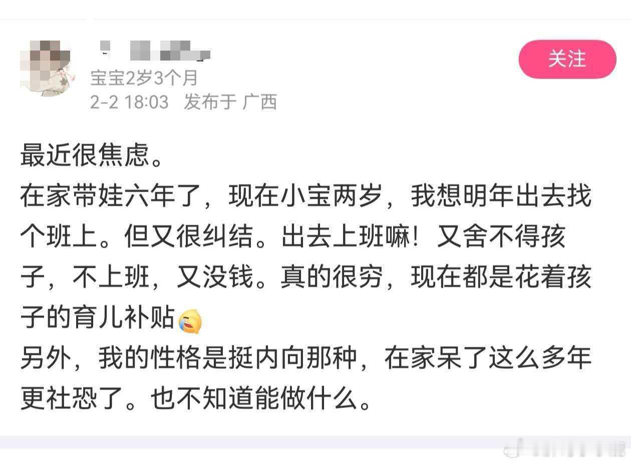 民间艺术观察
