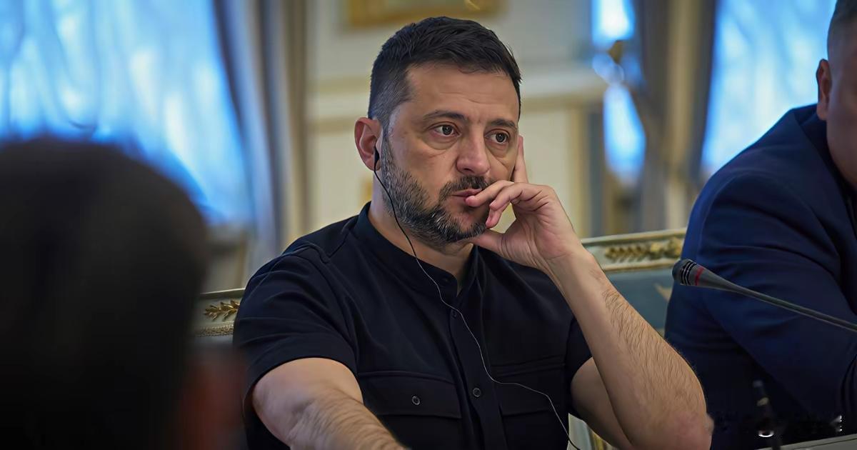 泽连斯基提出新的谈判机制，美国能同意吗？泽连斯基称，美方提议建