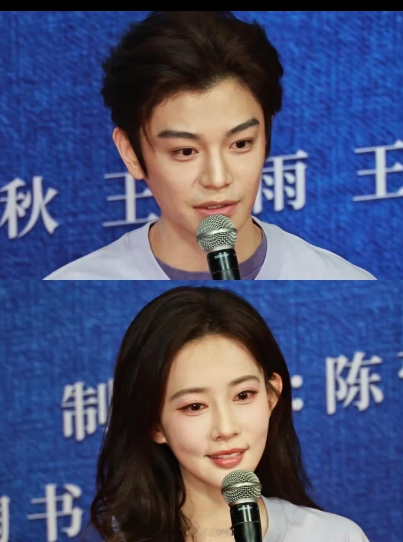 恭喜爱在无尽夏开机，帅气的丁禹兮和漂亮的孟子义同框好养眼！这部剧还有柯淳参演，又