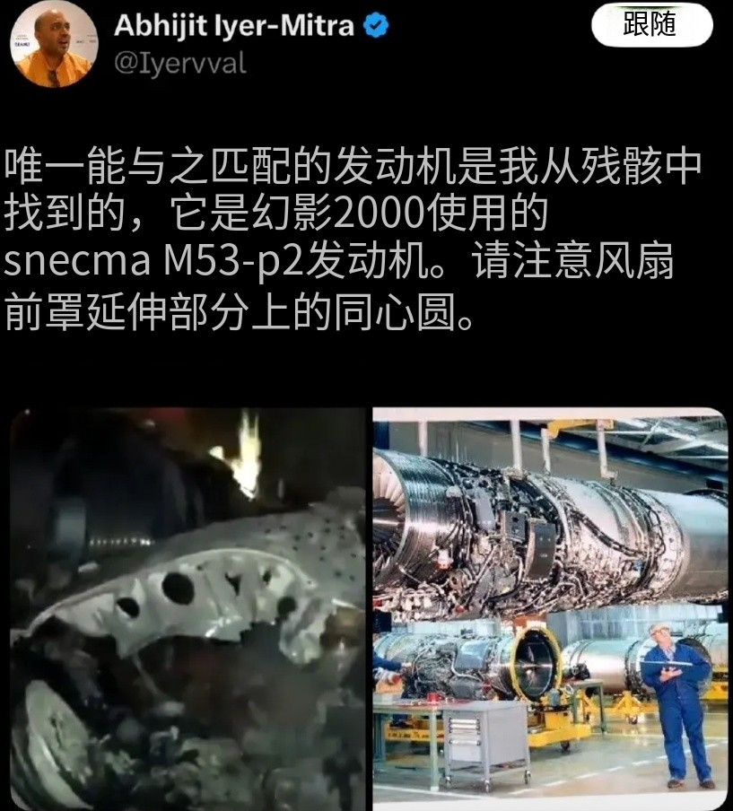 巴基斯坦这次很聪明，如果巴基斯坦在自己领空击落印度战斗机，印度可以不承认，可以说