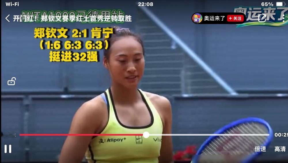 一盘1-6，决胜盘0-2，都以为郑钦文要崩，结果她直接连扳6局。第一盘简直没