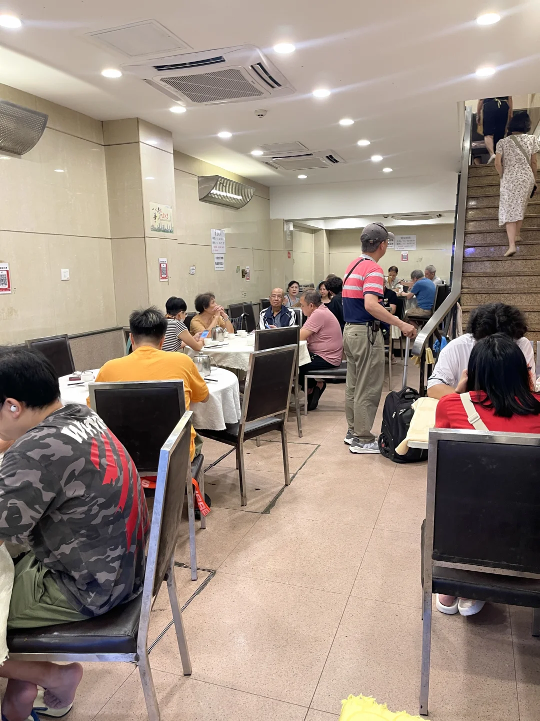 越秀区！路边。。极品店😡