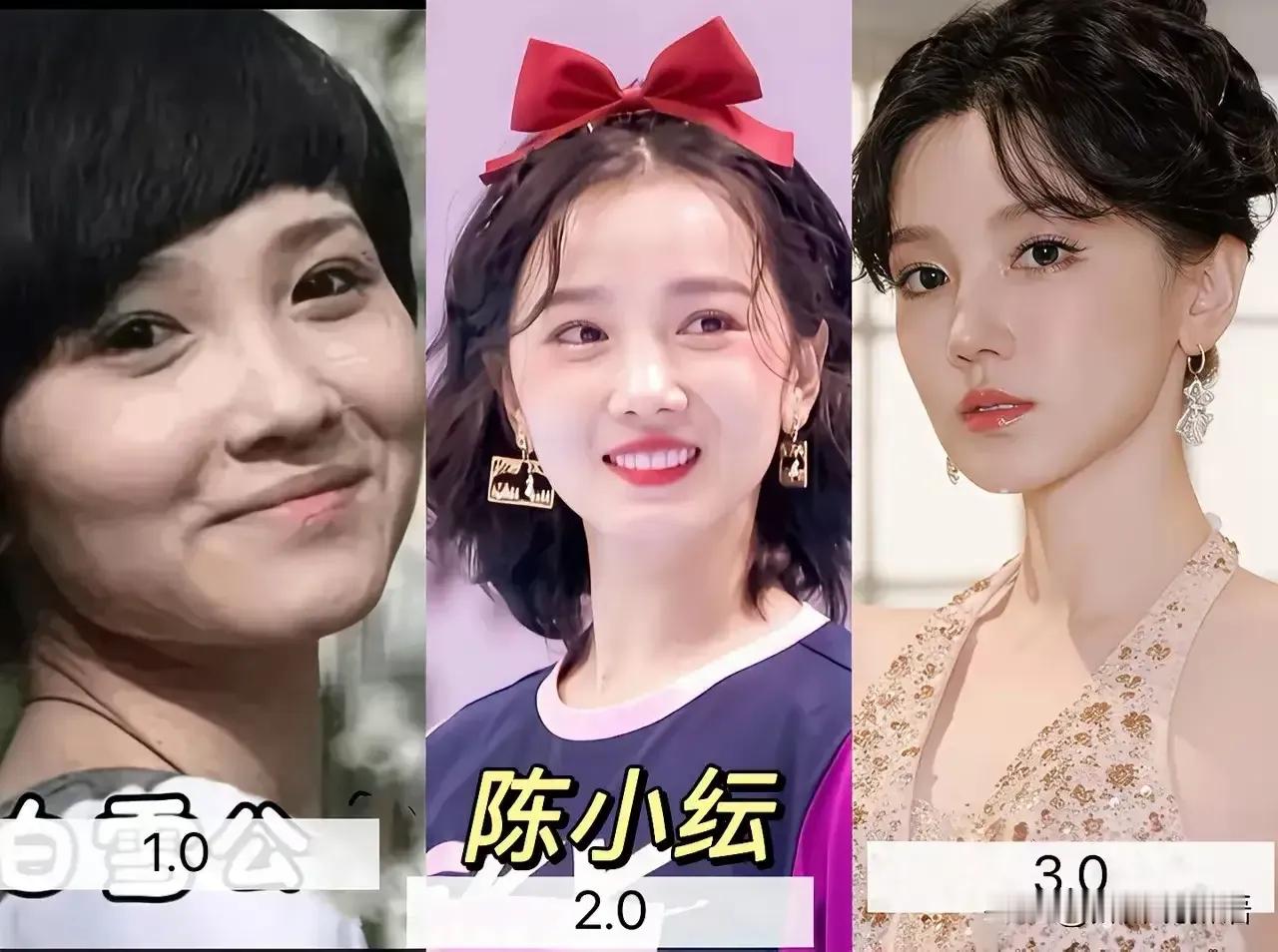 众多女明星的面容变化