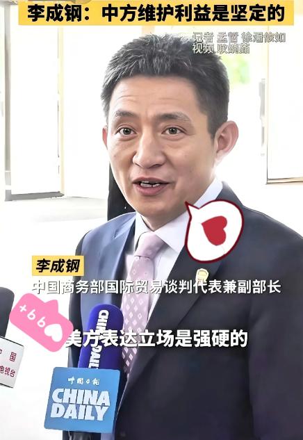 东大商务部宣布美方将取消针对东大及其港澳商品10%的“芬太尼关税”,并且继续