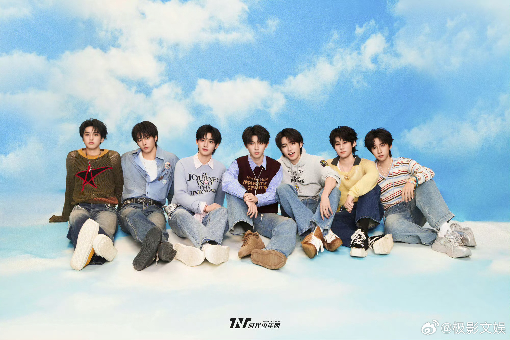 时代少年团向上无限生长时代少年团四专写真时代少年团四专写真，向上无限生长，真是不