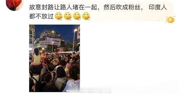 虚假的只能在热搜上营销，真实的港媒报道如下，这个七夕真是被浪费了