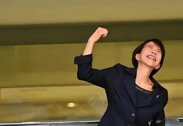 高市早苗遭遇重击，眼看胜利在望的大好局势，被多年前一桩旧事拖垮！投票前夜高市