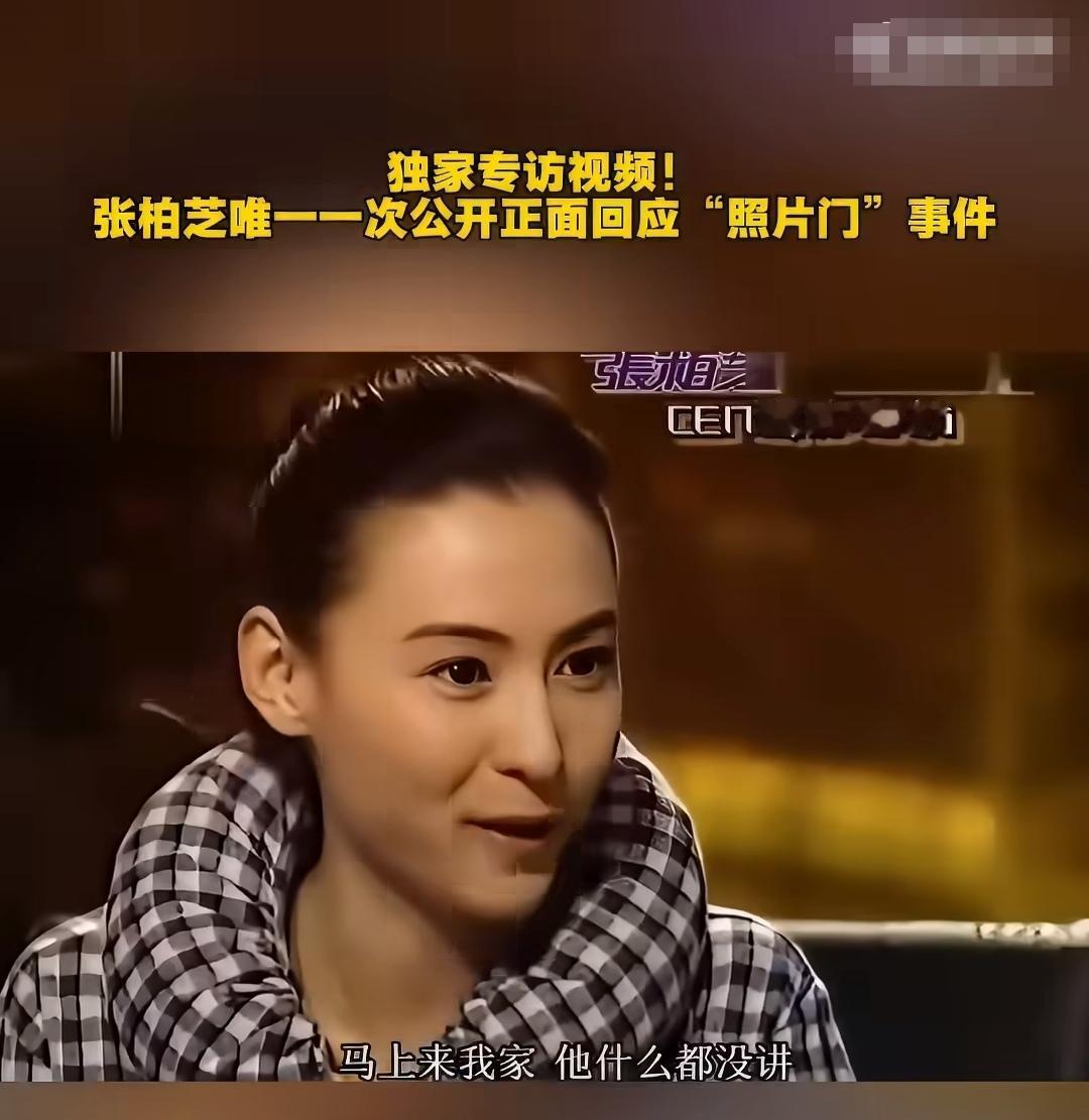 张柏芝曾经说过照片门发生后，谢贤狄波拉和谢霆锋的反应。她说谢贤在照片登的满大街周