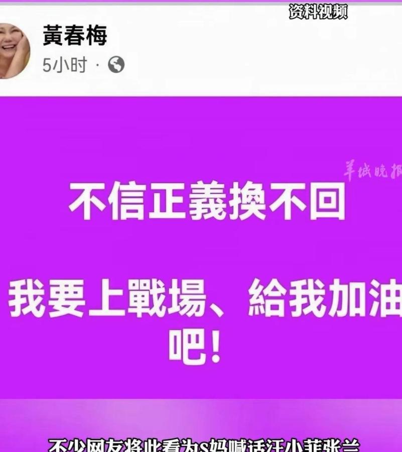 汪小菲这次真学乖了！S妈一波接着一波的开撕，他一点不着急，早前S家让他去北京