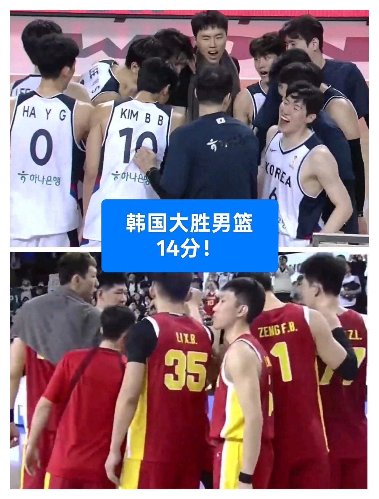 男篮又输给韩国队！来看看上场11人的得分情况。上一场男篮以4分惜败韩国，今晚更