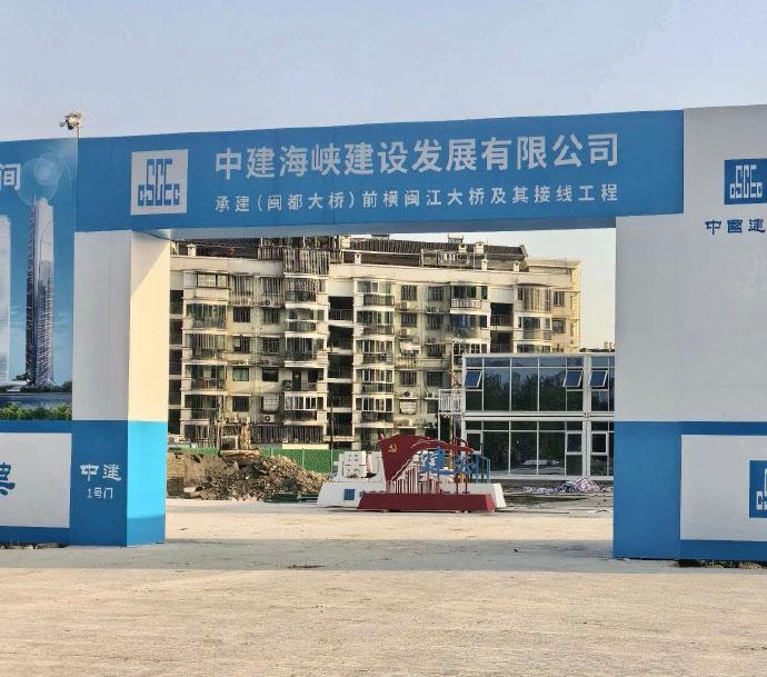 福州跨江大桥-闽都大桥即将开工建设！据悉，闽江特大桥位于福州仓山，是新温福高