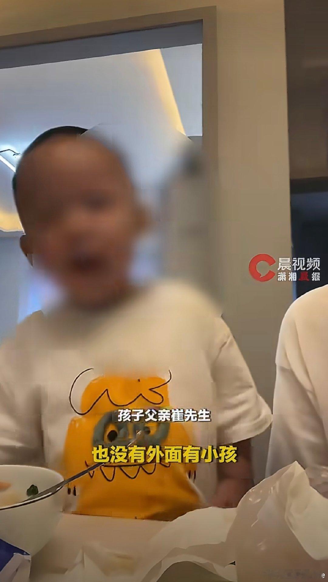 #坠亡幼童父亲称没有外遇和私生子#坠亡幼童父亲称没有外遇和私生子，但把自己2岁的孩子单独留在家里坠亡