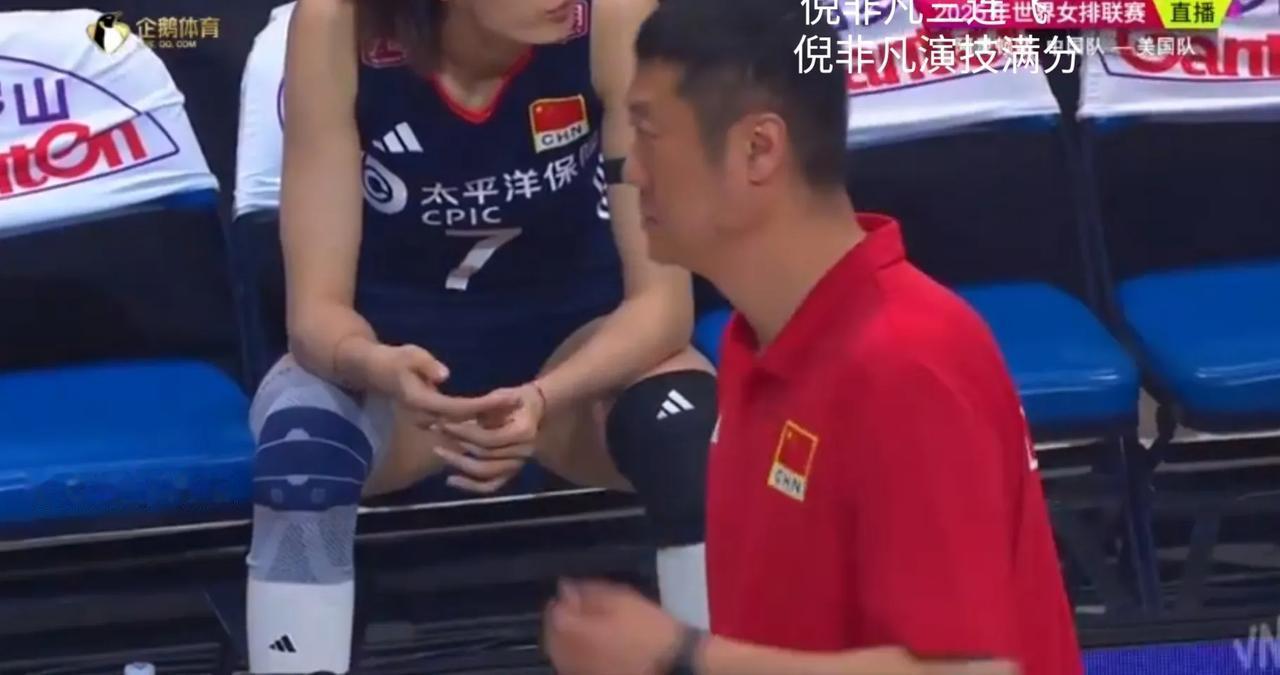 二传与副攻的配合是现在这支中国女排的软肋，中国队战胜美国队的比赛中，张子萱和几个