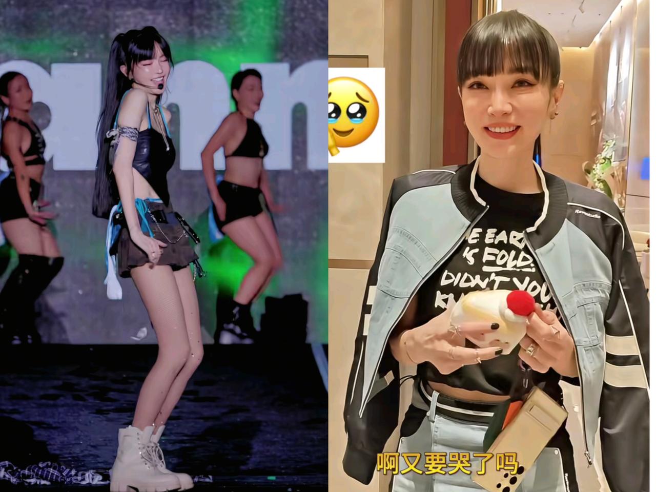 谢金燕除了“假唱”这事，再次让我觉得意外了，没想到她虽然一直没有结婚，可是却