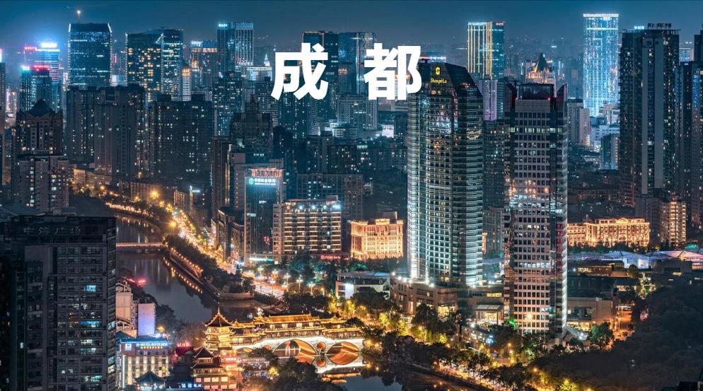 来开窗帘！“中国城市照片”让老外破防！[害羞]近日，中国