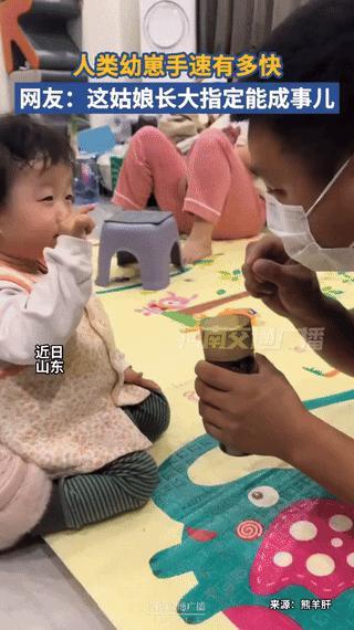 山东，一男子拿着一罐芝麻给女儿吃，并告诉女儿只能抓一点点吃，女儿也答应了。不料，