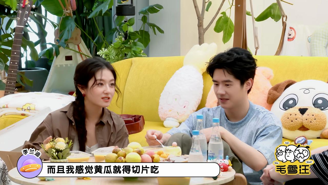 李兰迪说：“我觉得黄瓜就得切片吃。”刘昊然当场“急眼”，反驳道：“必须整根吃！水