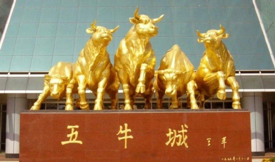 周五重点潜力板块一、短线弹性主线（资金埋伏、事件催化，周五博弈周末利好）1.半