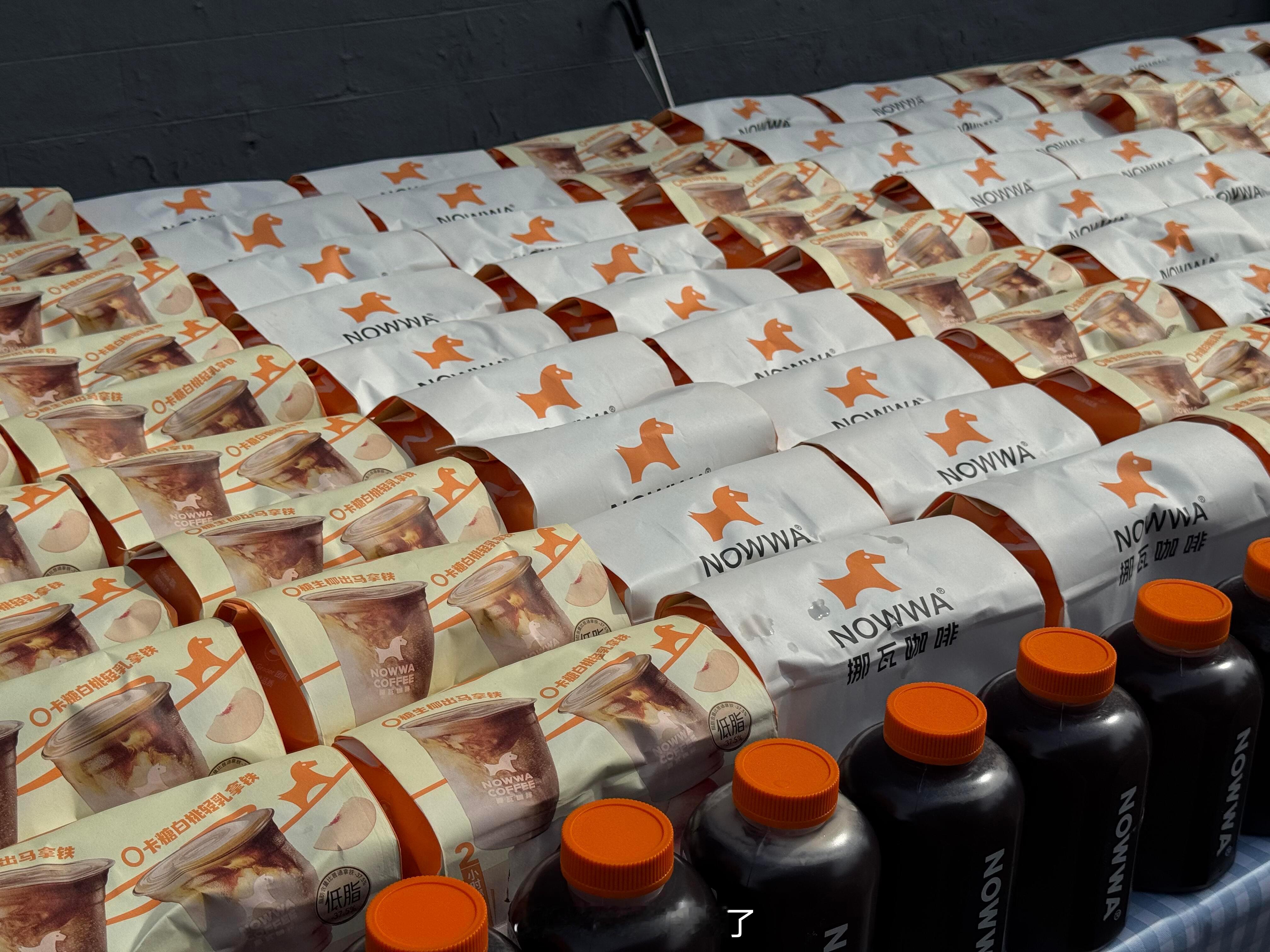 杨洋请不让江山剧组喝挪瓦咖啡杨洋真·体面人