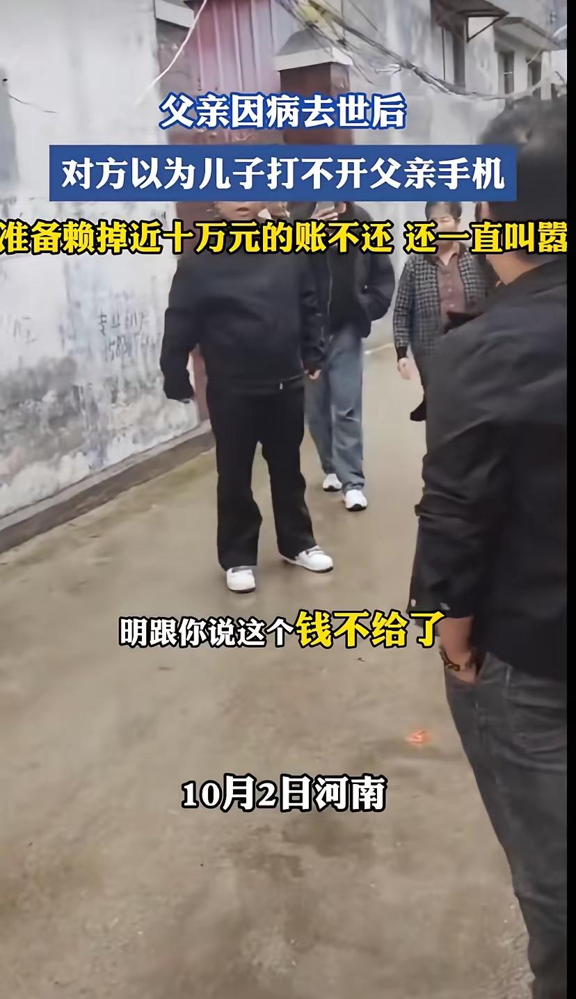 人做恶，天会收，这话有人信吗