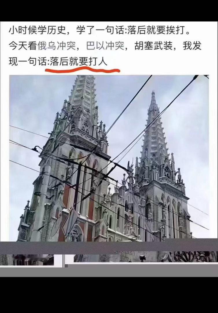 分享图片​