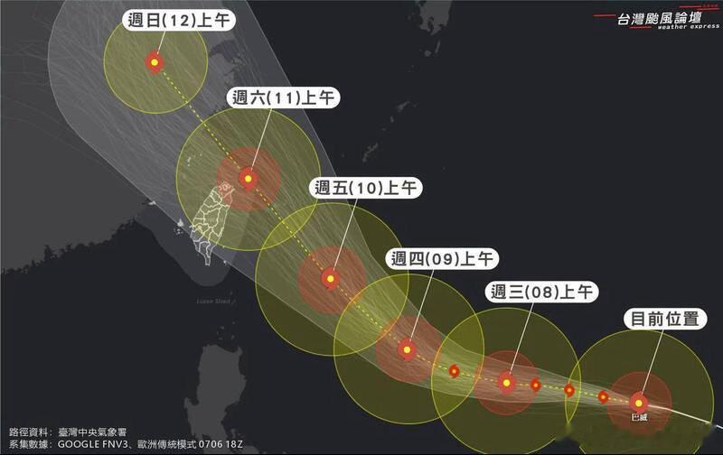 台风巴威今夜进入48小时警戒线台风能不来吗暴增的工作量已经让我连续加班两天了不想
