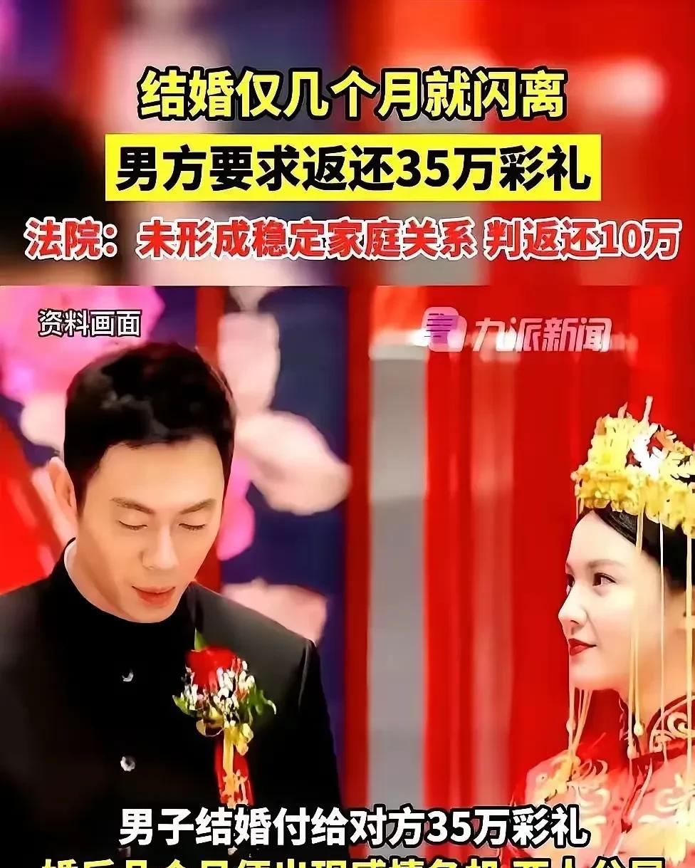 中国男光棍一直令人担忧，男多女少的现状，一直让女生们津津乐道，皇上的女儿不愁嫁的