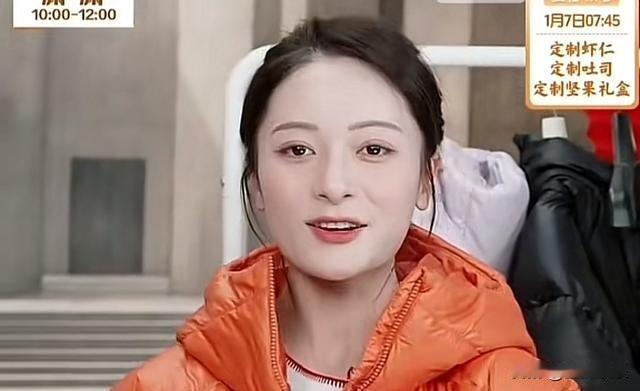 孩子一句话，比主播喊破喉咙管用100倍。安安没喊“321上链接”。她就撒个娇