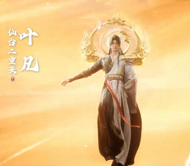 遮天特别篇“疯圣战诸王”第二集，感觉剧情还是有点尴尬！[汗]尴尬点1：金乌族