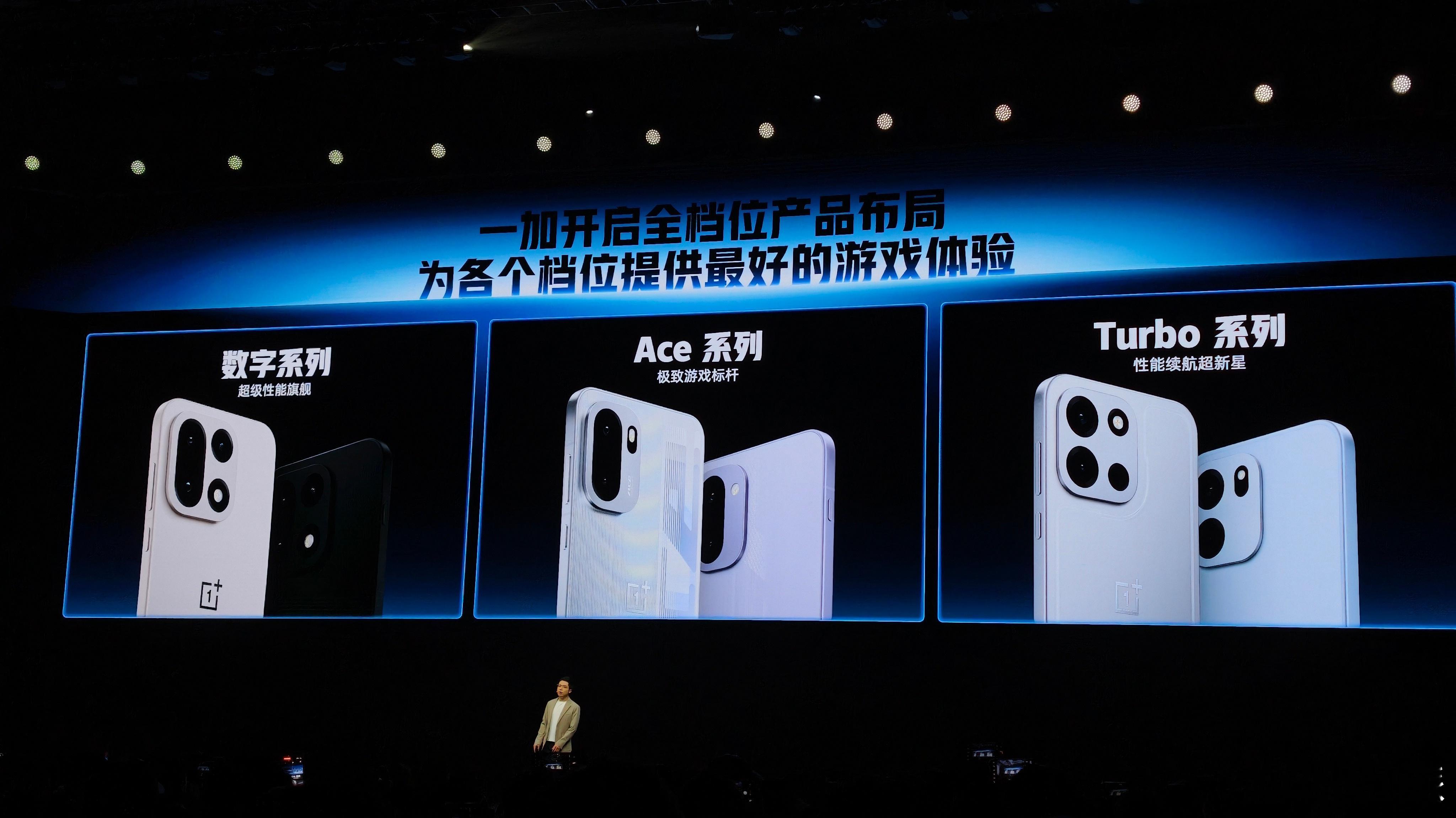 一加Turbo6不仅设计很有特点，而且配置也很顶，骁龙8s风驰版+电竞三芯散热