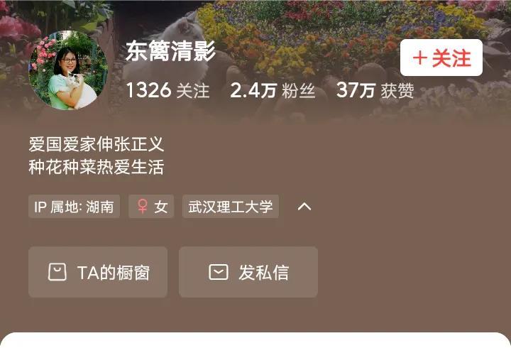 有个正义的许粉，收到船票了，难怪前天杜大娘说有好消息，赶快让他们的人放好日子！